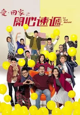 陌嗨千金